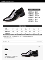 Nouvelles Chaussures Habillées en Cuir Vintage de Haute Qualité pour Hommes, Modèle Printemps-Automne, Chaussures de Mariage Pointues pour le Marié, Zapatos De Cuero