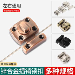 Zinc Alloy Door Bolt O Type Pin Brushed Surface Mounted <b>Lock</b> For Cabinets Doors Windows Minimalist Design Easy Installation - Product Image 4