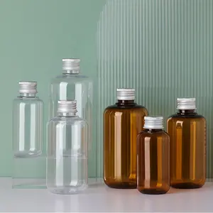 空护发素洗发水包装100毫升200毫升300毫升塑料化妆品宠物瓶