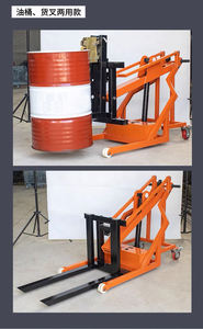 500kg <span class=keywords><strong>Forklift</strong></span> hidrolik elektrik portabel tumpuk palet semi-elektrik dengan lengan melengkung - Product Image 4