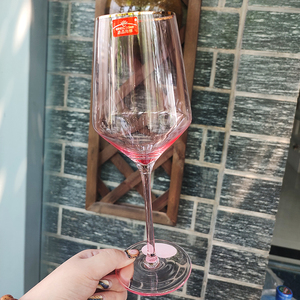 Copas de Vino Rosadas con Borde Dorado, Elegantes y Modernas, Diseño de Flauta de Vidrio Soplado a Mano para Fiestas y Decoración de Bodas - Product Image 1