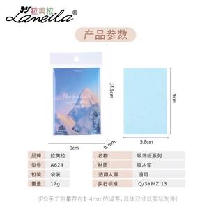 แผ่นซับความมันลาเมลา 80 แผ่น พกพาสะดวก สำหรับผู้ชายและผู้หญิง ควบคุมความมัน ให้ความสดชื่น - Product Image 2