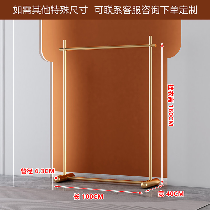 Espositore in acciaio inox, lunghezza 100 cm, altezza 160 cm.
