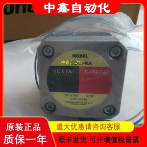 เว็กซ์ต้า สเต็ปเปอร์มอเตอร์ USM590-512W-1 5 เฟส DC 0.75A 1.7 ผลิตในประเทศญี่ปุ่น - Product Image 5