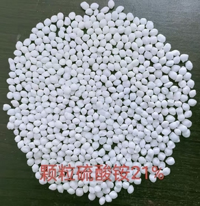 Sulfate d'ammonium <span class=keywords><strong>granulé</strong></span> de qualité agricole, couleur blanche, <span class=keywords><strong>engrais</strong></span> à libération contrôlée, emballé en sacs - Product Image 1