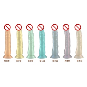 女性自慰假阴茎自慰器女孩自慰器带吸盘成人玩具 - Product Image 2