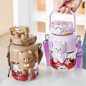 Gobelets en plastique pour enfants, grande capacité, mignons et attrayants, avec paille, tasse à eau ventrue - Product Image 1