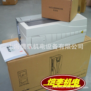   อินเวอร์เตอร์ ACS510 380V 1.1kW ควบคุมแบบเวกเตอร์ สำหรับใช้งานในอุตสาหกรรม - Product Image 3