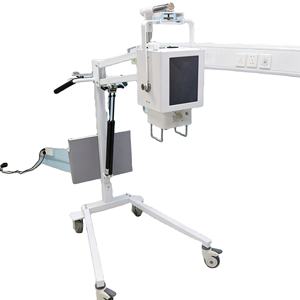 Como Escolher a Melhor Máquina de Raio-X Portátil para Sua Pequena Clínica - Product Image 1