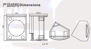 Factory Directly Supply 15 Inch Coaxial <b>Speaker</b> 125dB SPL <b>Professional</b> Audio for Conference Halls Cafes and Performance - Product Image 4