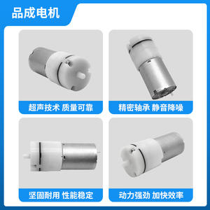 Pompe à air à diaphragme CC 370B sur mesure pour instruments de beauté, diffuseurs d'arômes, oxygénation d'aquarium, pompes à air miniatures - Product Image 5