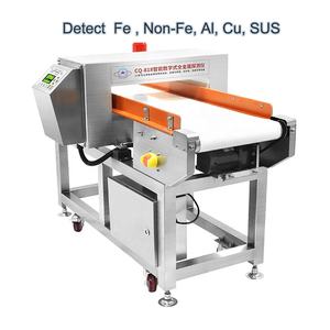 Gıda için en çok satan karides deniz ürünleri dondurulmuş paketlenmiş ürünler <span class=keywords><strong>metal</strong></span> dedektör makinesi - Product Image 5