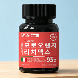 Extracto de Naranja Sanguina Natural MoroOrange RichMax C3G, Suplemento Antioxidante Cítrico, Cuidado Diario para el Metabolismo y el Bienestar Corporal - Product Image 1