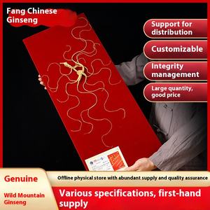 โสมภูเขาชางไป่ป่าตากแห้งทั้งสาขาสำหรับแช่ซุปแอลกอฮอล์ของผู้อาวุโส - Product Image 4