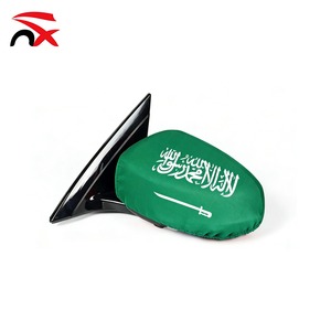 Oferta Especial Venta al por Mayor Directa de Alta Calidad Qatar Venezuela Spandex Irán Jordania Poliéster 26*28cm Funda para Espejo Retrovisor de Coche con Bandera de País - Product Image 4