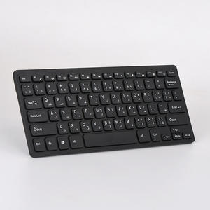 Ensemble clavier et souris sans fil portable, ensemble clavier et souris sans fil arabe - Product Image 4