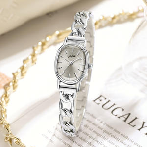 Reloj de Cuarzo de Aleación Pequeño con Esfera Ovalada y Brazalete de Cadena de Mezclilla Minimalista para Mujer, Gran Venta - Product Image 4