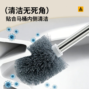 Escobilla para inodoro con base, color verde matcha, diseño ergonómico para la limpieza del baño - Product Image 3