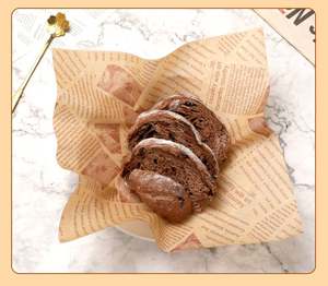 Wholesale Custom Double-Sided Wax Coated Recycled <b>Food</b> Grade Kraft Greaseproof Burger <b>Wrap</b> <b>Paper</b> for Sandwich and Baking Use - Product Image 6