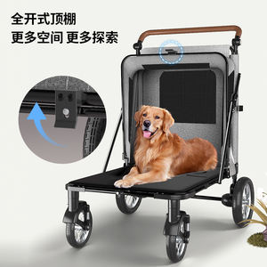 Cochecito para perros Bello para perros grandes y medianos, gatos de hasta 110 libras, carrito para perros de doble entrada fácil de plegar, manijas ajustables, cochecito para mascotas - Product Image 5