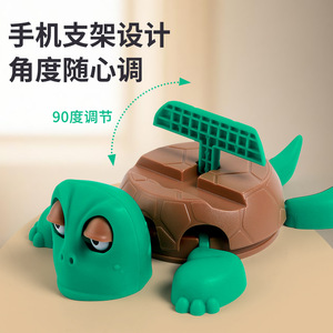 Work Record Turtle Coaster Green Plastic <b>Desktop</b> <b>Stand</b> Decompression Bracket Cartoon Style - Product Image 3