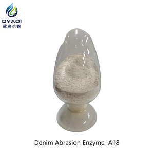 إنزيم تآكل الدنيم A18 لغسيل الجينز، غسيل الدنيم، تلاشي الدنيم، تآكل الدنيم - Product Image 4