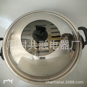 Multifunctional Stainless Steel Electric Hot Pot 321 Cages With Lid For Cooking Steaming Frying - Product Image 2