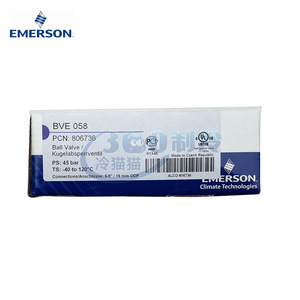 บอลวาล์ว Emerson รุ่น BVE CVS ทองเหลืองเกลียวสองทาง สำหรับคอมเพรสเซอร์ทำความเย็น - Product Image 3