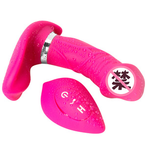 Wireless remote-controlled <b>wearable</b> dual-<b>vibration</b> swinging simulated penis adult female sex toy hot export item - Product Image 3