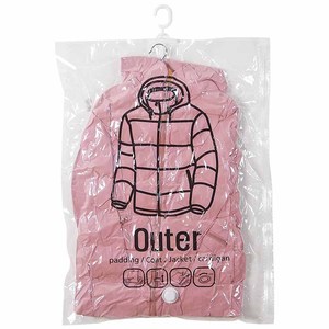 Closet Hanging Organizer Vacuum Bag for <b>Clothes</b> <b>Storage</b> Bag with Hanger Space Saving Seal Bags Compressed - Product Image 1