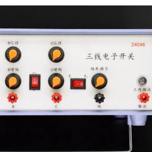 三线电子开关24046示波器支持教学演示使用测试信号音频范围 - Product Image 5