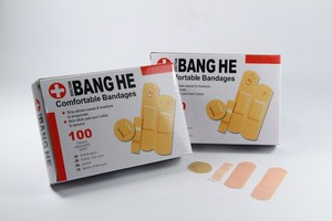 ضمادات مريحة من بانغهي، الأكثر مبيعًا، متوفرة بأربعة أحجام، لصقات للعناية بالجروح - Product Image 5