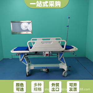 เตียงเคลื่อนย้ายผู้ป่วยเอนกประสงค์ Kerry Medical Transport Bed รุ่น KR005 พร้อมราวแขวนน้ำเกลือ สำหรับใช้ในโรงพยาบาล - Product Image 4