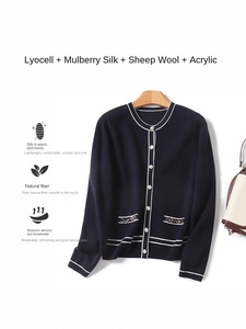 เสื้อสเวตเตอร์ถักผ้าแจ็คการ์ดสำหรับผู้หญิงเดรสแบบสวมหัวเสื้อสเวตเตอร์มีปกโบว์สำหรับฤดูใบไม้ร่วง - Product Image 6