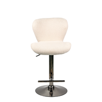 Tabouret de bar avec dossier incurvé, pivotant, réglable en hauteur, base ronde chromée, repose-pieds pour café, bar à domicile, comptoir