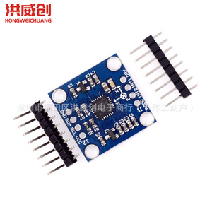 Module de capteur d'accéléromètre et de boussole électronique à trois axes Lsm303dlh pour projet Arduino - Product Image 1