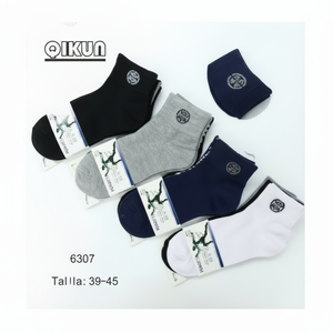 Calcetines deportivos de negocios ODM para hombre, poliéster blanco, 10 estilos por caja, sublimación, impresión Digital, parte inferior del logotipo del calor para regalos - Product Image 1