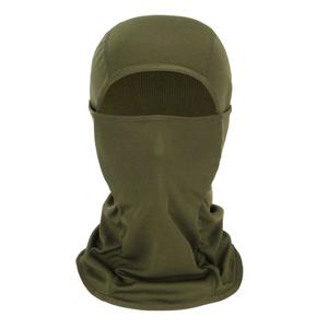 Pasamontañas de Camuflaje de Buena Calidad, Máscara Facial Completa con Protección Solar, Máscara de Esquí a Prueba de Viento, Máscara Facial Completa para Motocicleta - Product Image 5