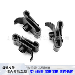 Toyota Car <b>Clip</b> 90467-05114 Plastic Nylon Fastener For <b>Bumper</b> Mudguard Fender Repair Replacement Part - Product Image 5