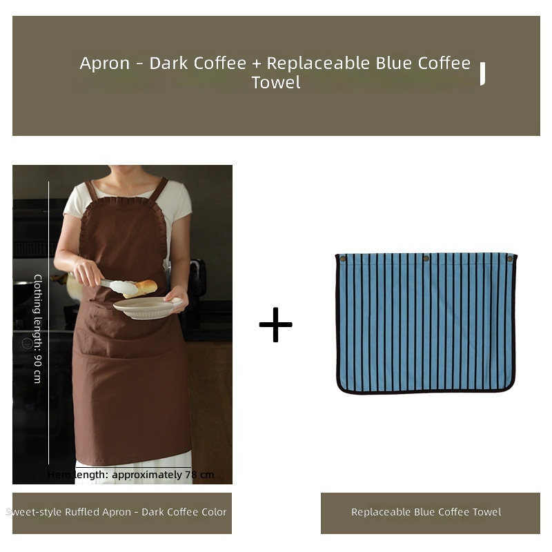 Tablier curry foncé 1 serviette café bleu