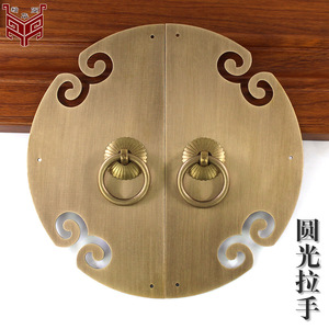 Chinese <b>Antique</b> Brass Round Pull Handle 12cm 15cm 18cm 24cm For Cabinet Bookshelf <b>Wardrobe</b> Furniture Accessories - Product Image 1
