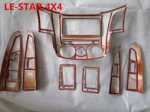 Le-star 4x4 hilux vigoカースペアパーツウォールナットダッシュボードカバー2012木製トリム - Product Image 2