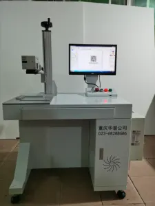 HPDBL1T20 Vin Engraving Fiber Laser Marking Machine For 30w Uv Laser Marking System