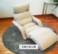 Canapé-lit convertible gris, chaise de style mid-century moderne, cadre en bois écologique, chaise-lit pour adultes, salon, chambre à coucher