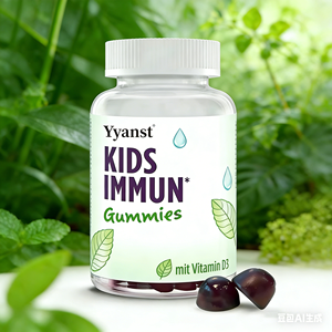 Suplementos vitamínicos de alta calidad para niños con vitamina D3, selenio y gomitas de zinc que fortalecen el sistema inmunológico - Product Image 1