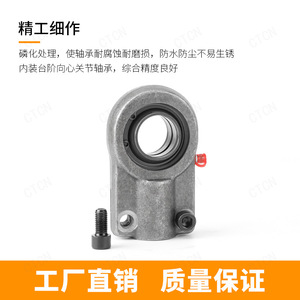 ตัวหน่วงกระแทกไฮดรอลิกสำหรับงานหนัก CGKD รุ่น 20 50LO กระบอกสูบ GIHN-K16 ข้อต่อเพลาแบบมีห่วงสำหรับกระบอกสูบแบบมีห่วง ข้อต่อแบบมีห่วง - Product Image 2