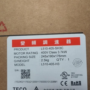 อินเวอร์เตอร์ TECO L510s 3 เฟส 440V 3.7kW ควบคุมแบบเวกเตอร์ IP20 - Product Image 2