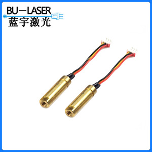 Bu-<b>Laser</b> 780nm Infrared <b>Laser</b> Module 5mw Metal Robot Vacuum Cleaner <b>Laser</b> Head For Obstacle Avoidance Navigation - Product Image 1