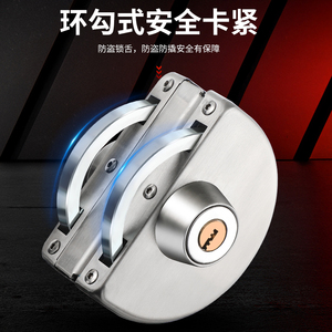 กลอนประตูกระจก Kaishengxi แบบไร้กรอบ สแตนเลส สำหรับประตูบานเลื่อนคู่ - Product Image 4