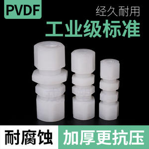 ข้อต่อพีวีซีแบบกดติดผนัง ขนาดเมตริกและอิมพีเรียล สีขาว สำหรับท่อแก๊ส แบบตัวผู้และตัวเมีย - Product Image 5